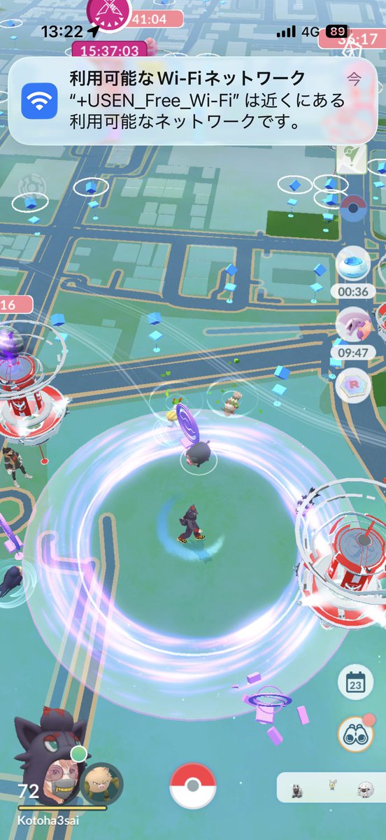 ことてゃ tweet media