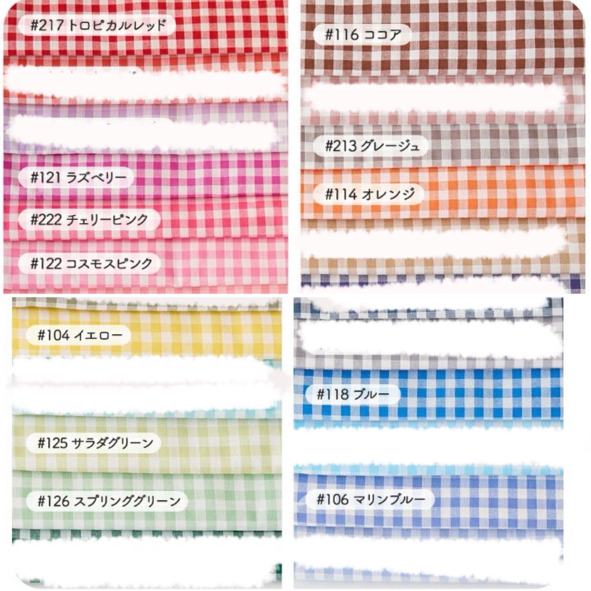 みん(まなみ) tweet media