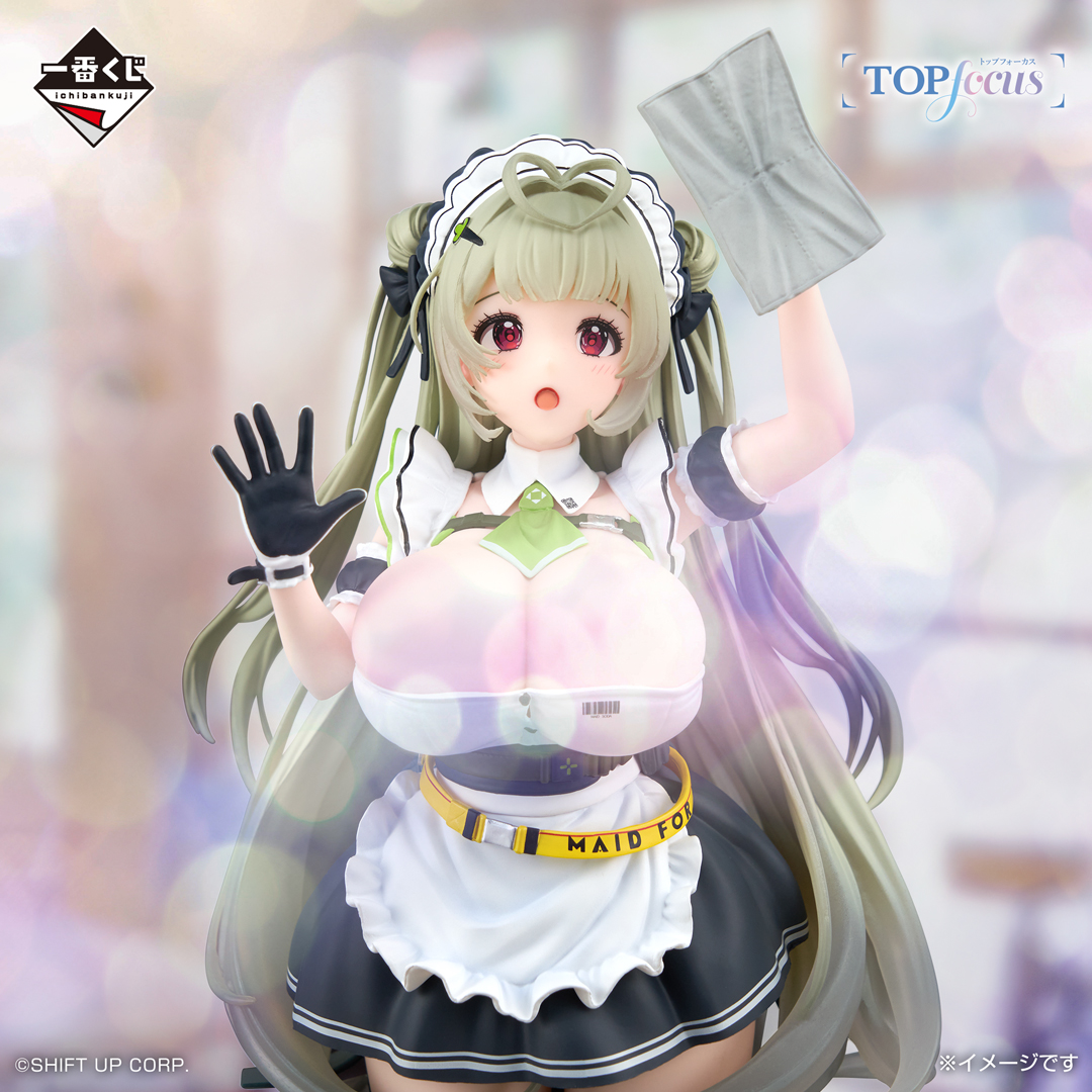 一番くじ（BANDAI SPIRITS） on X: 
