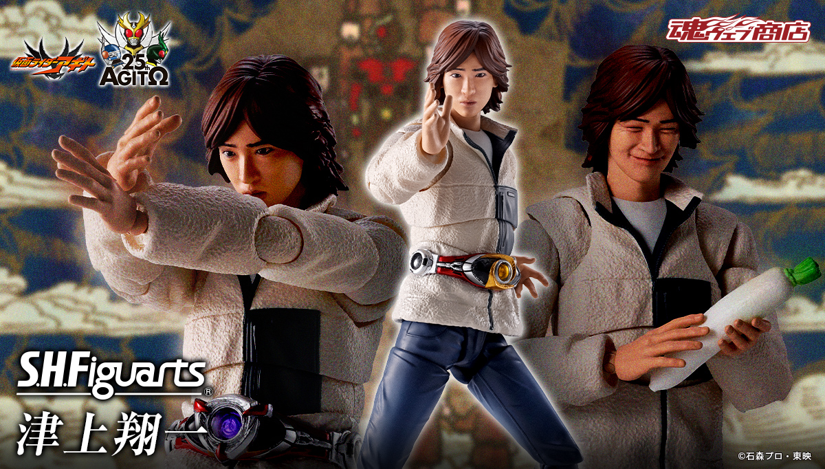 魂ネイションズ公式/BANDAI SPIRITS TAMASHII NATIONS OFFICIAL tweet media