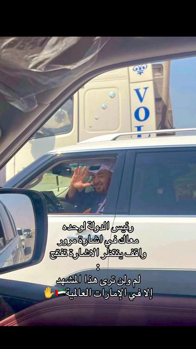 منصور الكتبي tweet media