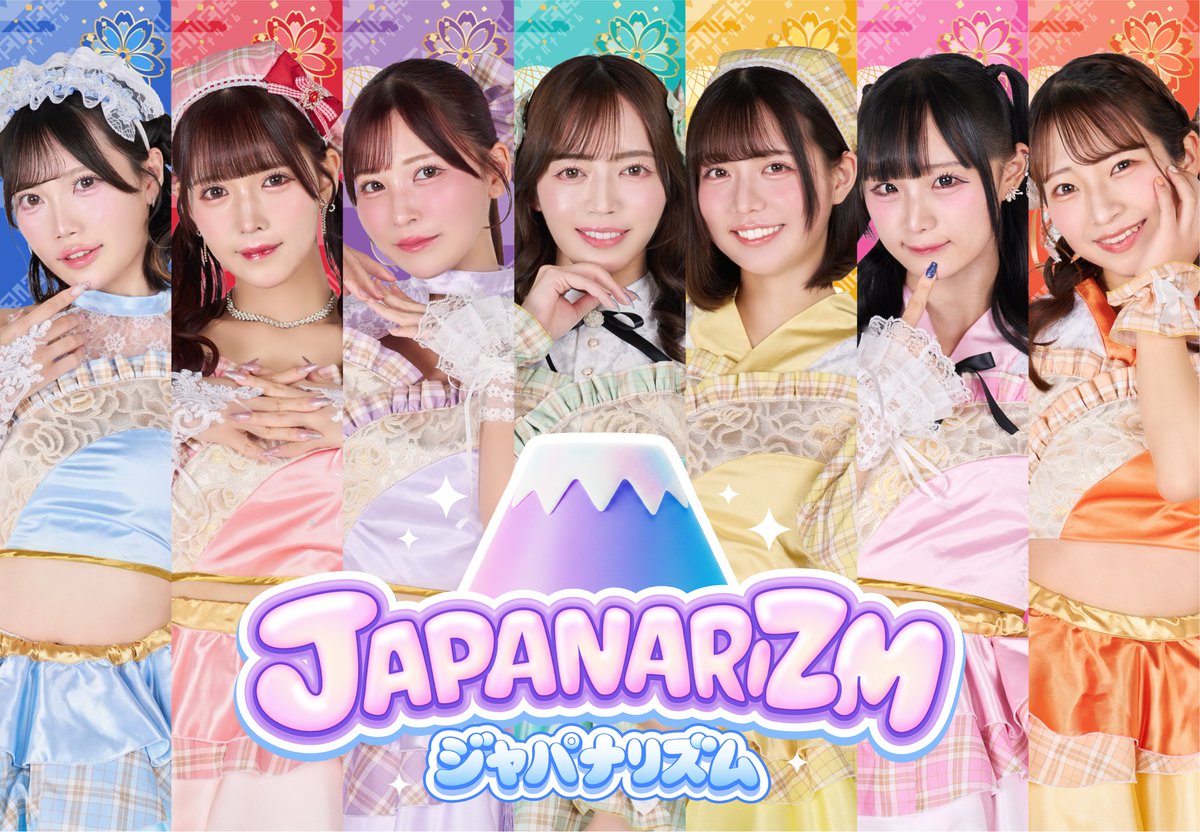 ✨JAPANARIZM私服交換チェキ会開催✨ 4月27日(月) 場所 アットビジネス