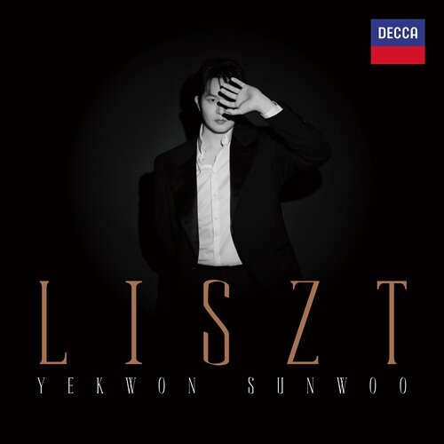 신보) 선우예권 [LISZT] 🎹 
 (5월 7일 발매 예정)