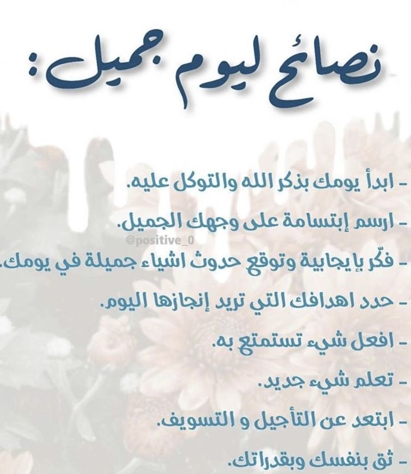 لوله الدغريري tweet media