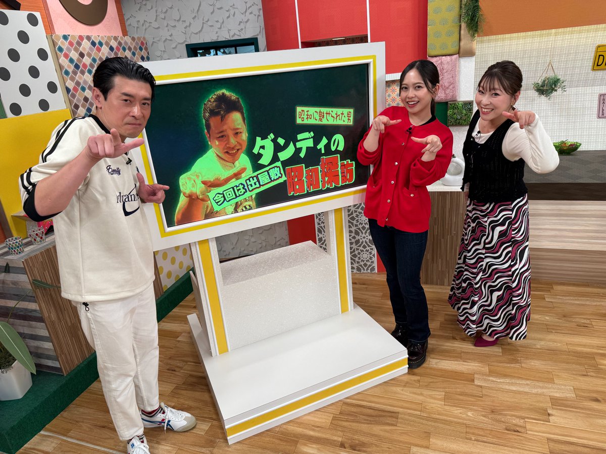 ベイコムチャンネル【公式】 tweet media