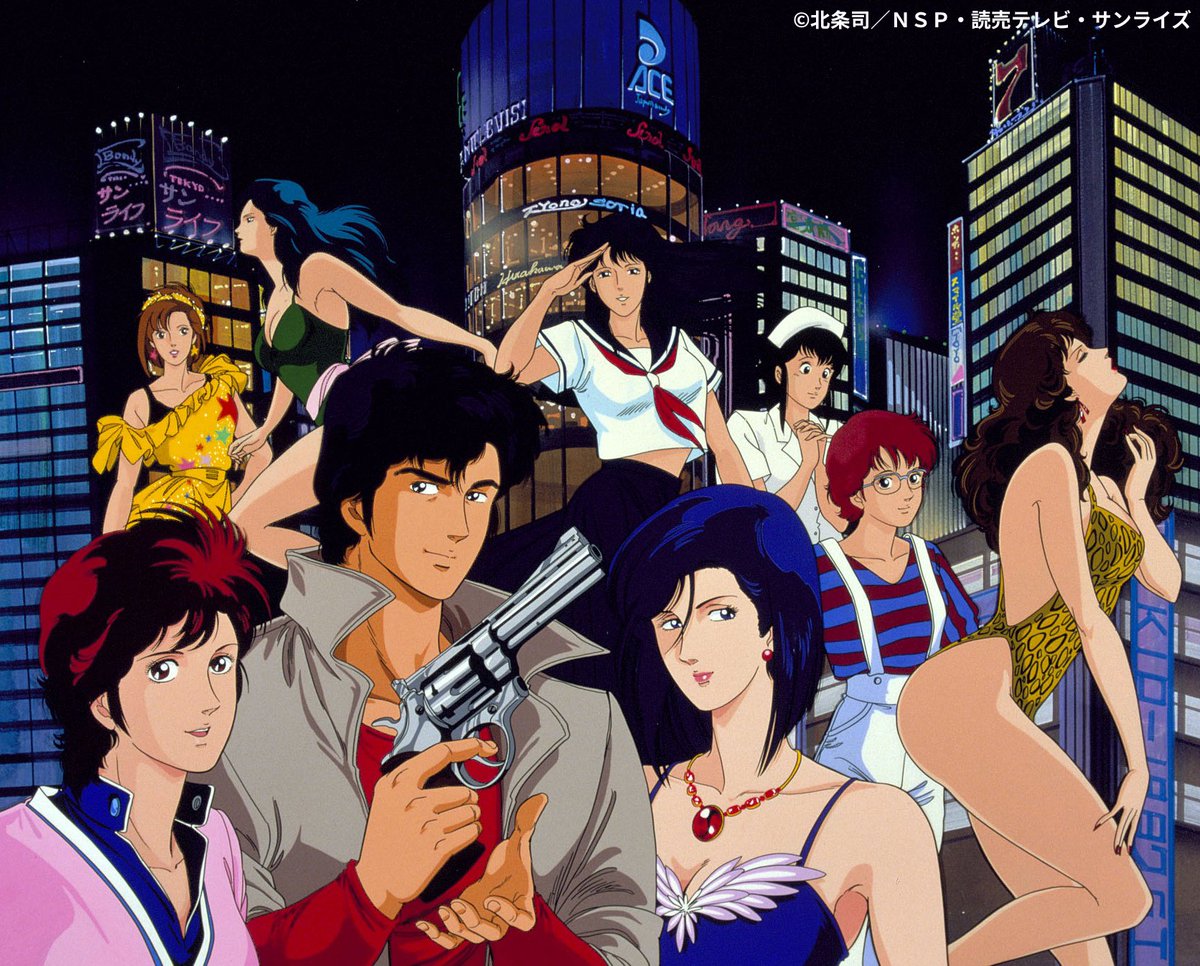 日テレプラス tweet media