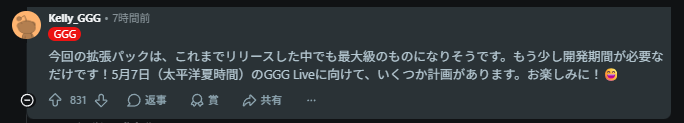 やまん tweet media