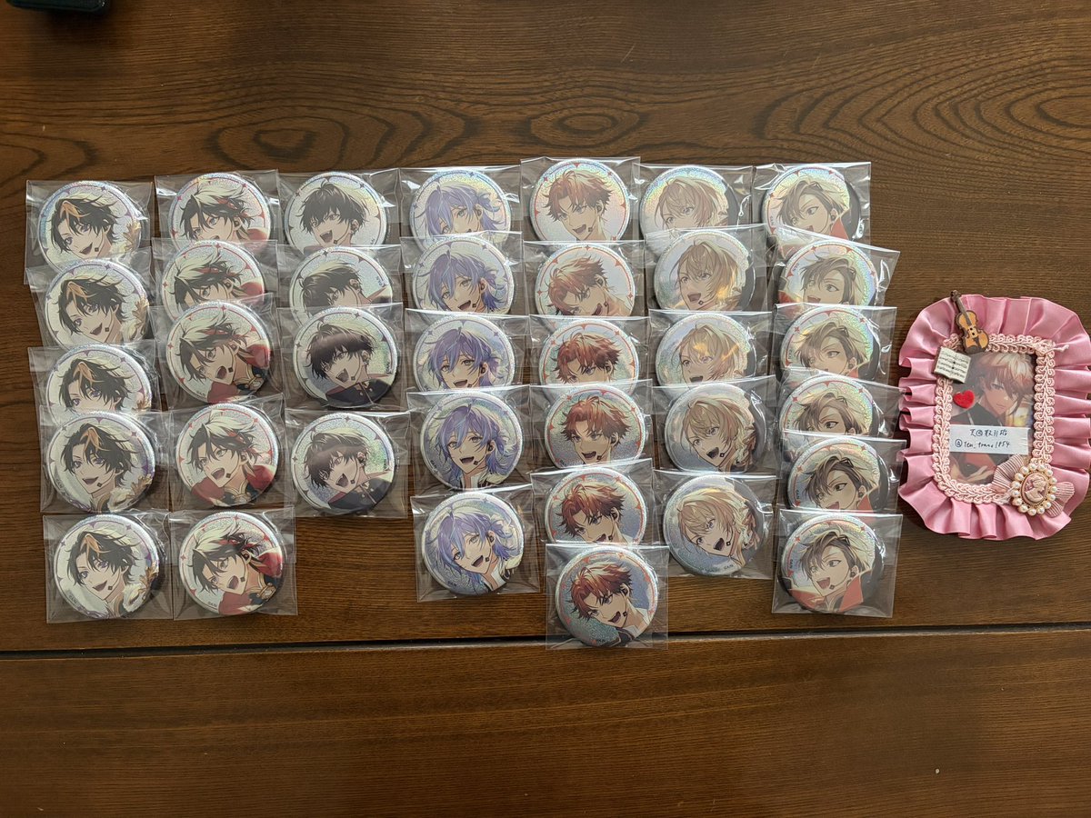 天@取引 tweet media