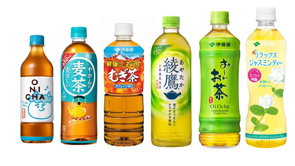 あみりちゃん@Vtuberになりました🦋ෆ˚* tweet media