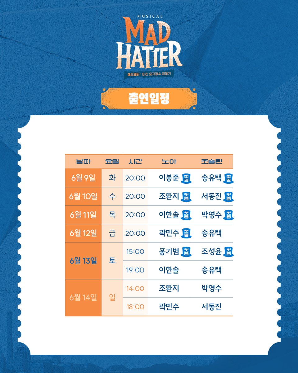 홍컴퍼니 HONGcompany tweet media