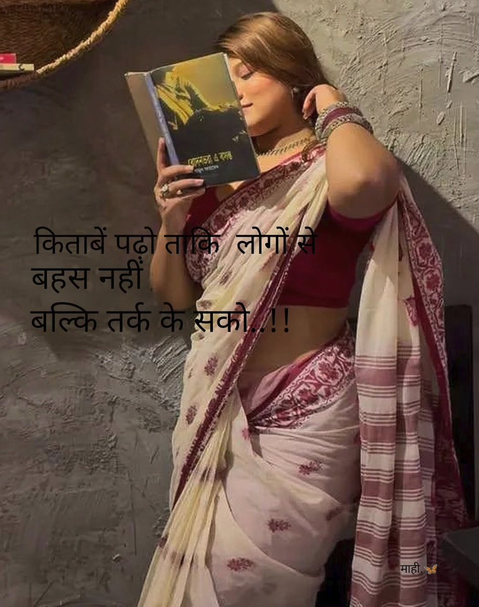 Mahi tweet media