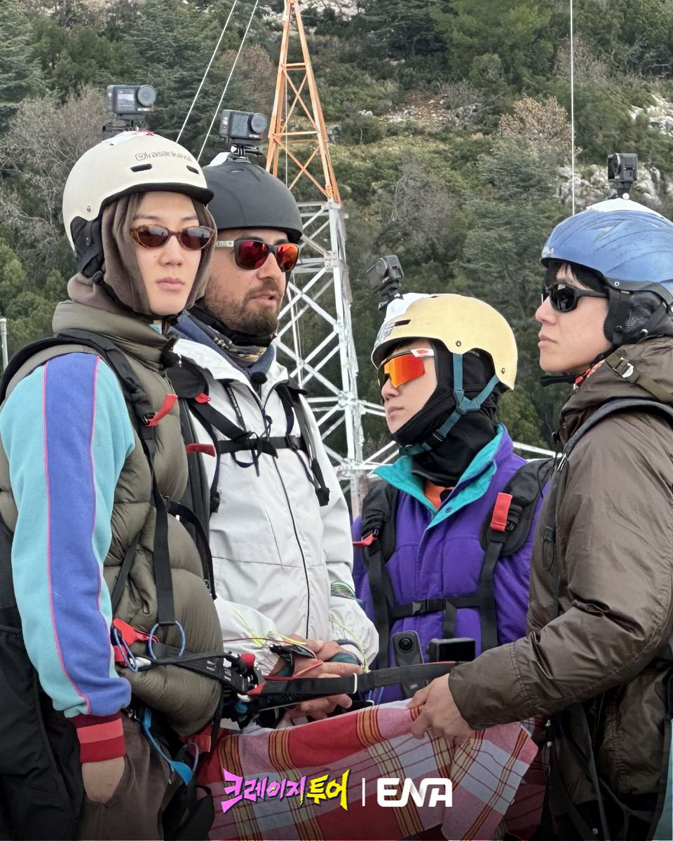 [9회 미리보기 스틸] 이번 미션은, 하늘🕊️을 날아보자 

ENA 크레이지 투어 ⚡️
매주 [토] 저녁 8시 30분 ENA

#ENA #ENA예능 #크레이지투어 #비 #정지훈 #RAIN #김무열 #KimMooYul #빠니보틀 #PANIBOTTLE #이승훈 #LeeSeunghoon #WINNER
