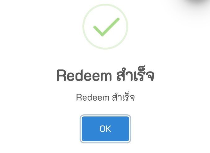 ซ้อ ยู'อาร์ เครดิตฟรี tweet media