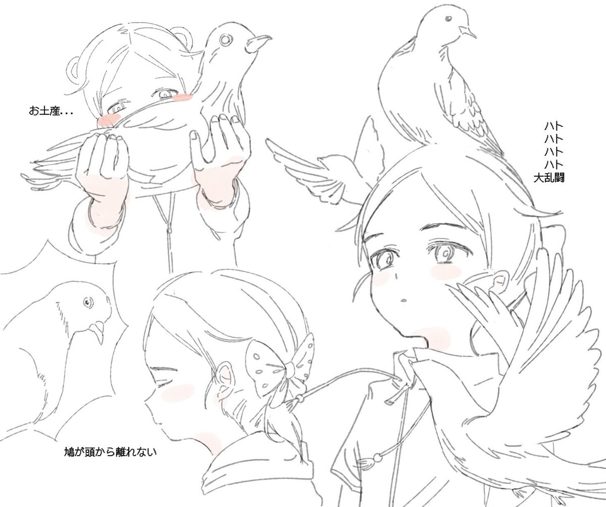 ゆうや95 tweet media