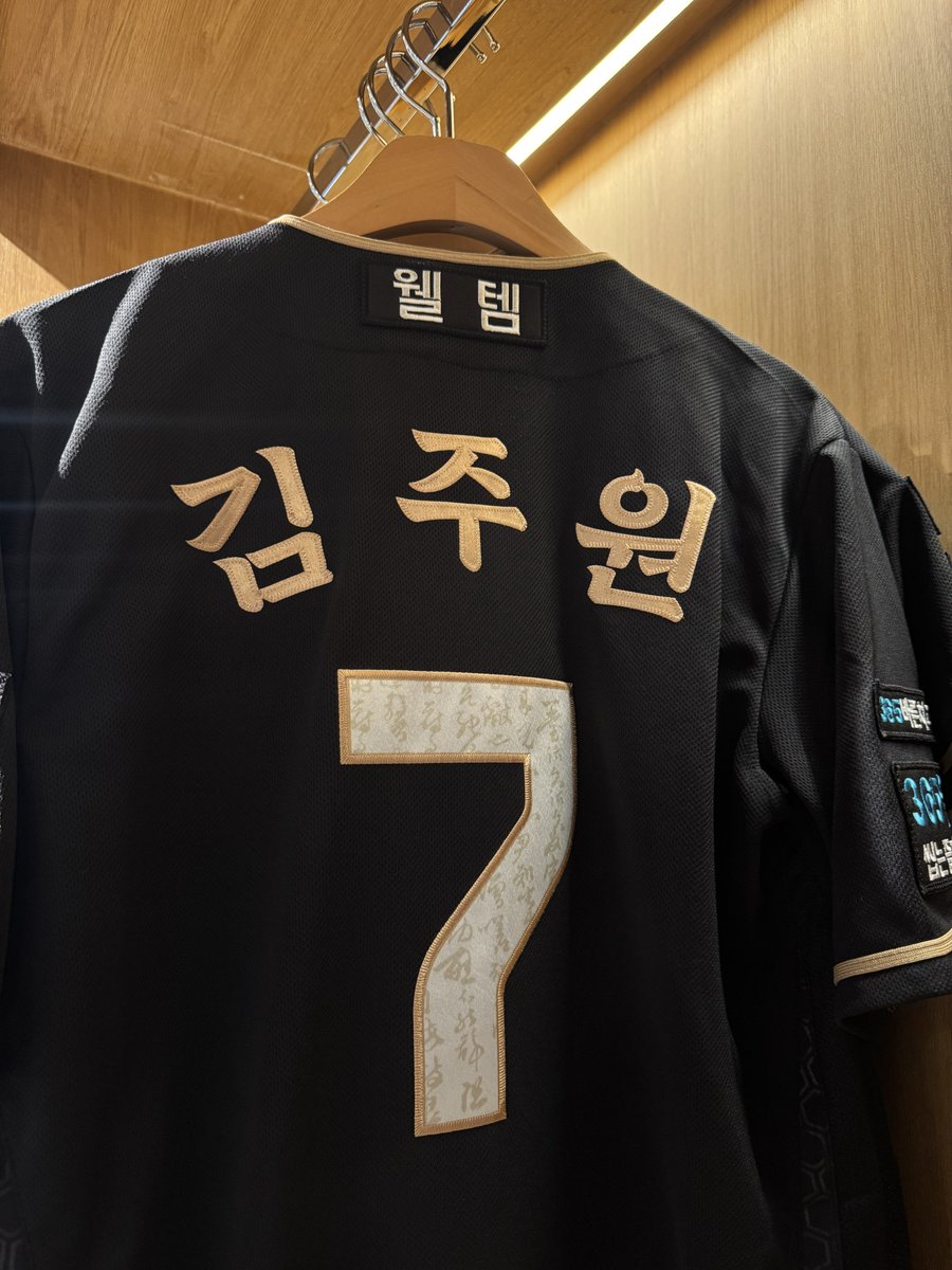 해이.. tweet media