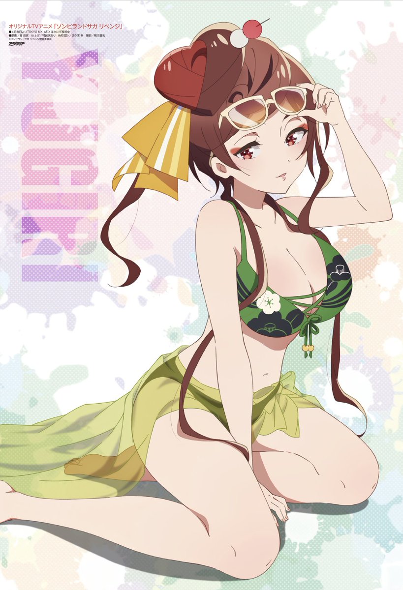 錆トラニャンコ tweet media