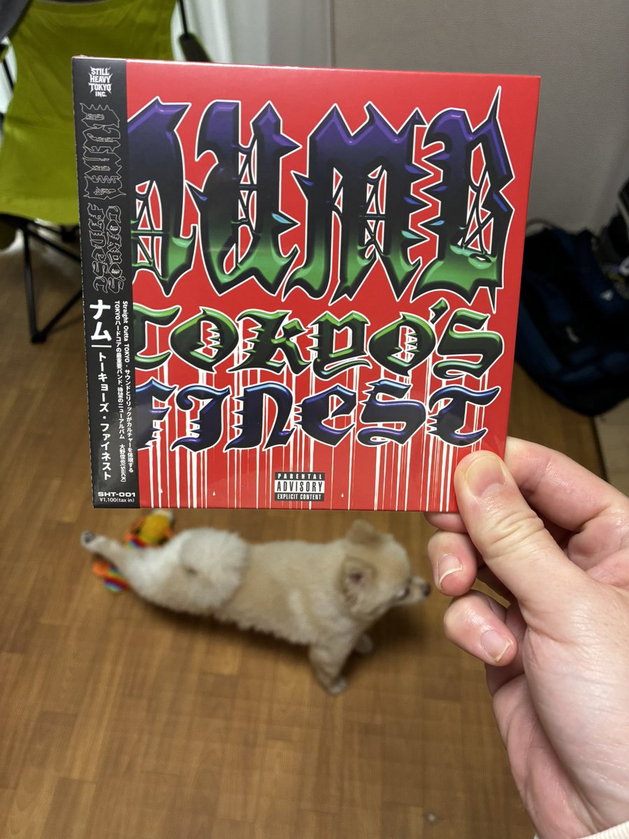 待望のNUMB🔥
<a href="/NUMB_thc/">NUMB_thc</a>
