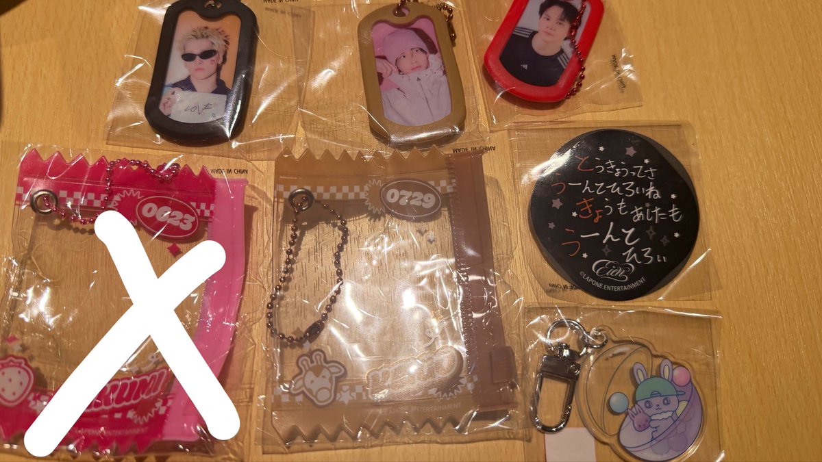 jo1__0114's tweet photo. JO1 JO1DER SHOW 2026 EIEN 永縁
カプセルトイ ガチャ 交換

【譲】 豆原　金城  佐藤 ちまた

【求】河野

会場内にて交換希望です！

 #JO1交換 https://t.co/cpbhnUUr4k