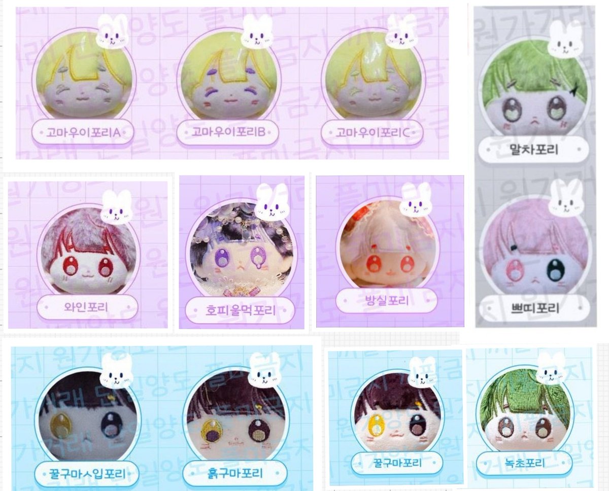 🕯찬달 ((⭐포ㄹl광인⭐))🕯 tweet media