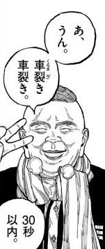 ふーろ tweet media