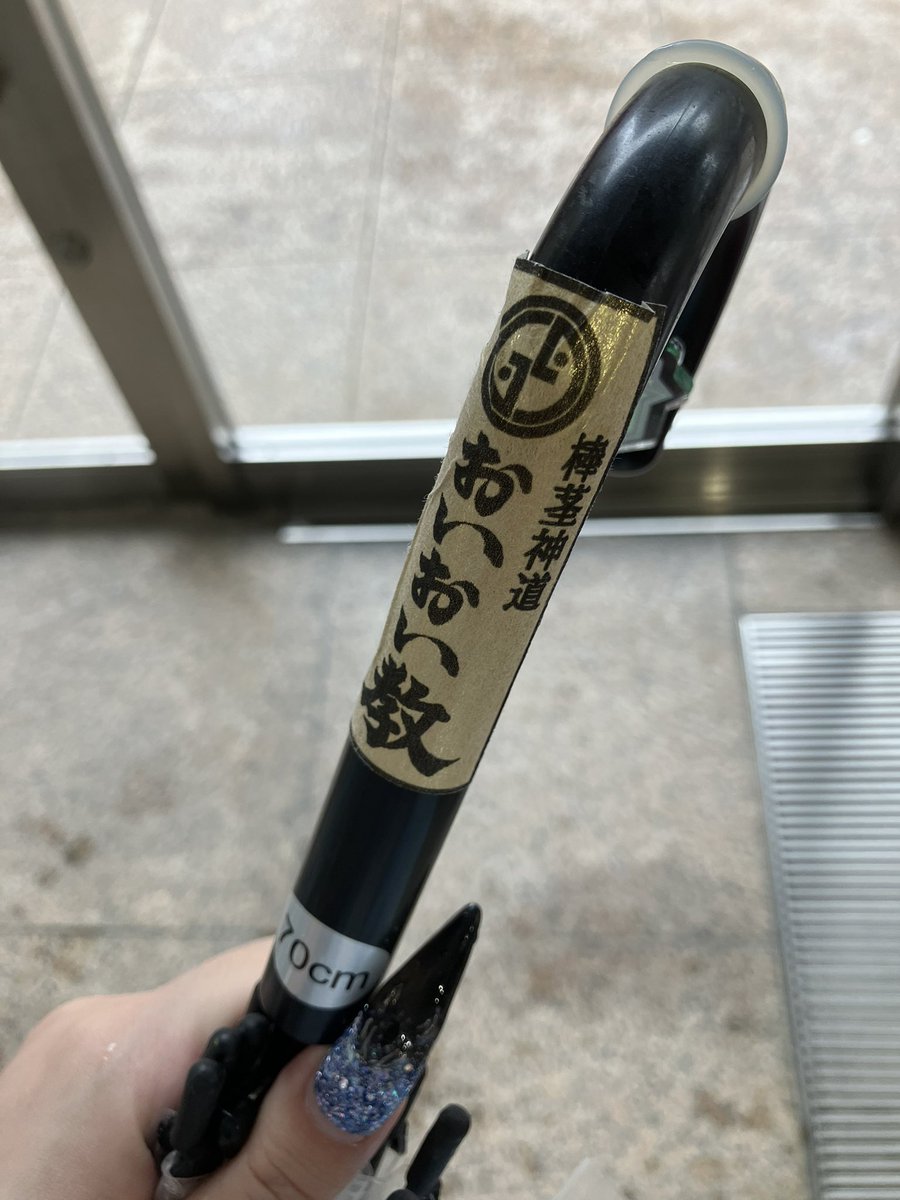 五月凛®️ tweet media