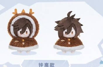 ちび🍼 tweet media