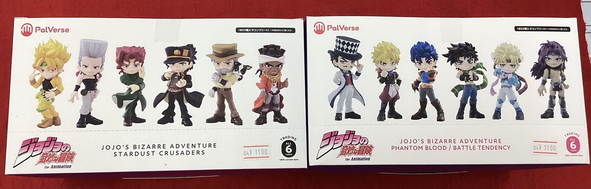 ❤️商品情報❤️ 4⃣月2⃣4⃣日（金）発売予定‼️ ＃PalVerse