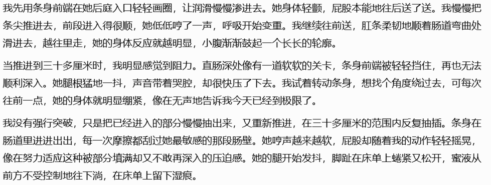 玩咖说 tweet media