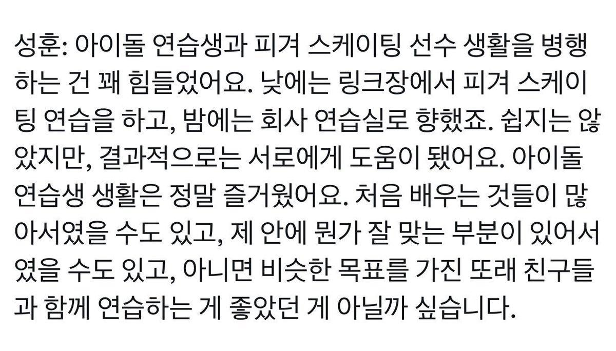 김구름 tweet media