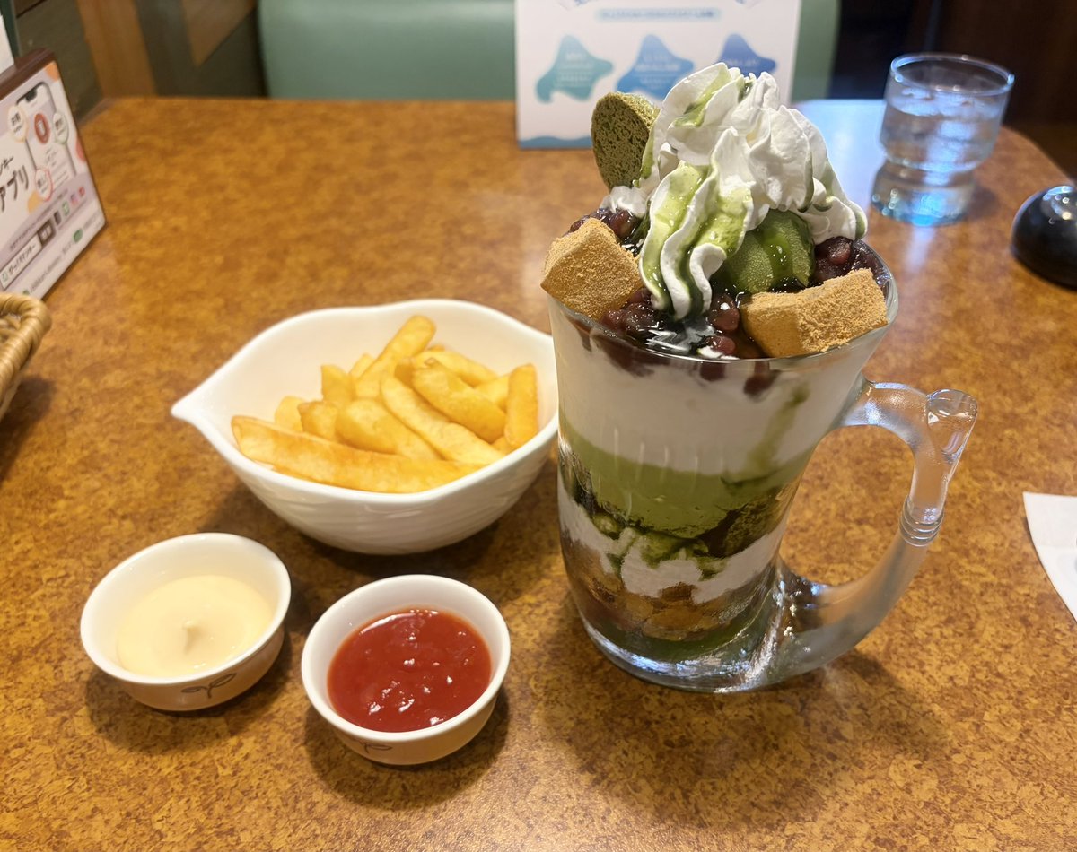 あやピー tweet media