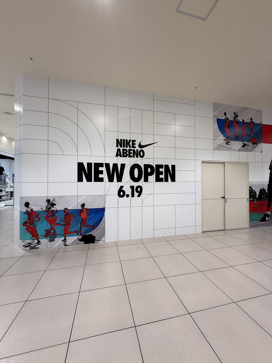 JOE_COTA's tweet image. NIKEが阿倍野にできる！

#NIKE
#阿倍野
#キューズモール
#NIKE_ABENO