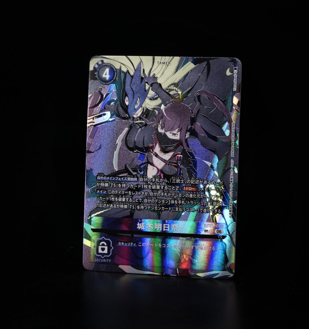 ★カード紹介★
『ブースターパック DUAL REVOLUTION【BT-25】』のSPカードのサンプルをご紹介。
 
本日のカードは「城木明日奈」です！

🔽詳細
digimoncard.com/products/pack/…

#デジカ #デジモンカードゲーム #デジモン