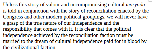 Maragatham tweet media