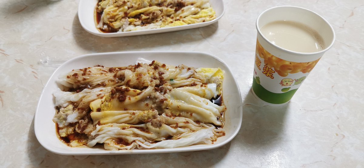 二連休に帰国してた
今日はそのまま帰って夜勤します😇😇😇