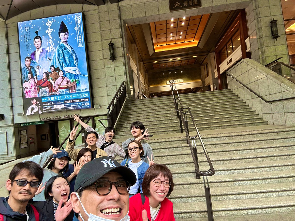 吉田宗洋 tweet media