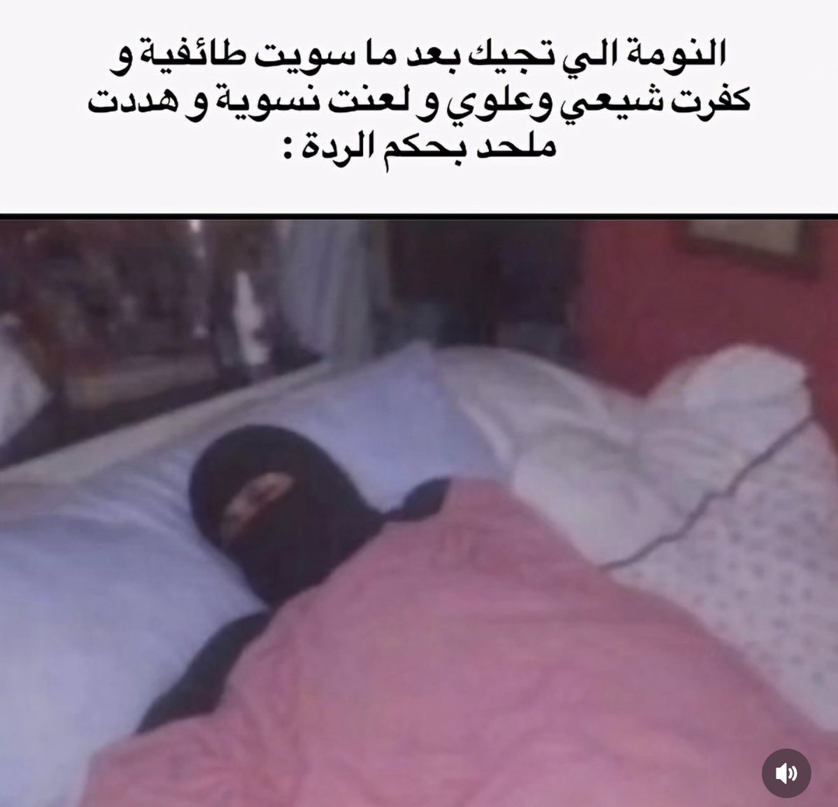 عُمر | tatsuya (@re_tatsuya7) on Twitter photo 