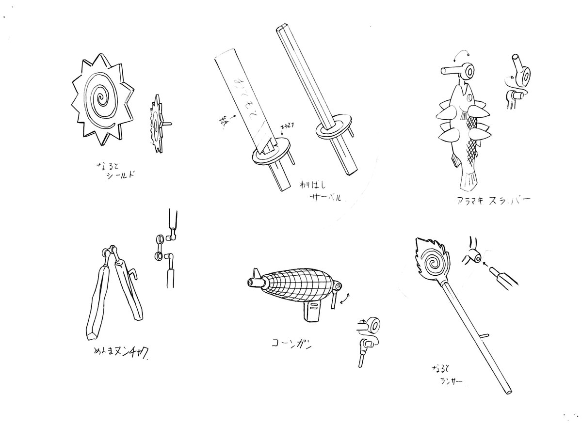 シン・美衣暁☆マンガ図書館Zにて配信中 tweet media