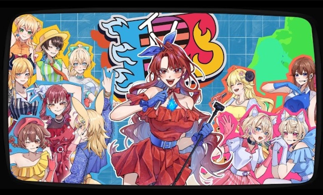 kuma🌱✦༄ ▶️ STREAM BLUE WORLD!! tweet media