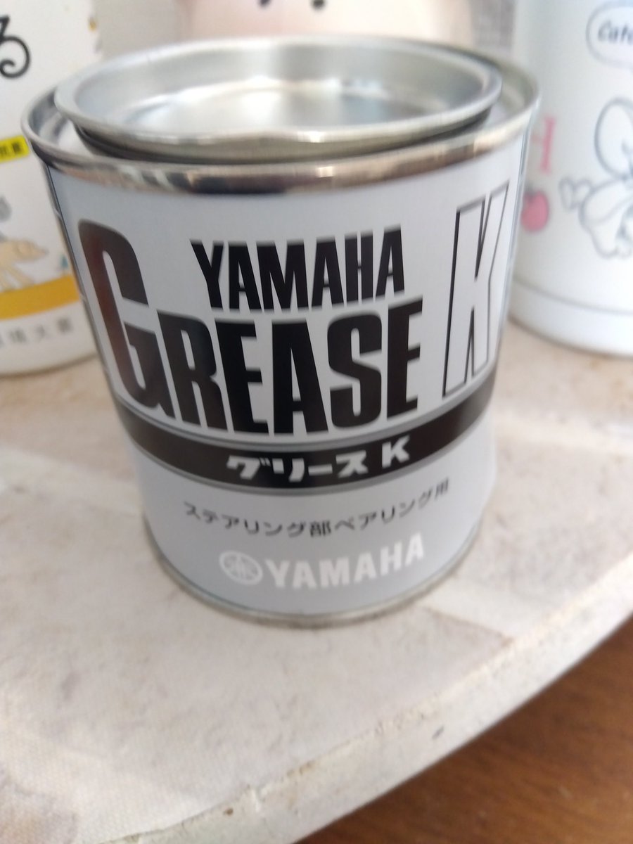 ト厶(⁠・⁠∀⁠・⁠)週4NightWorker tweet media