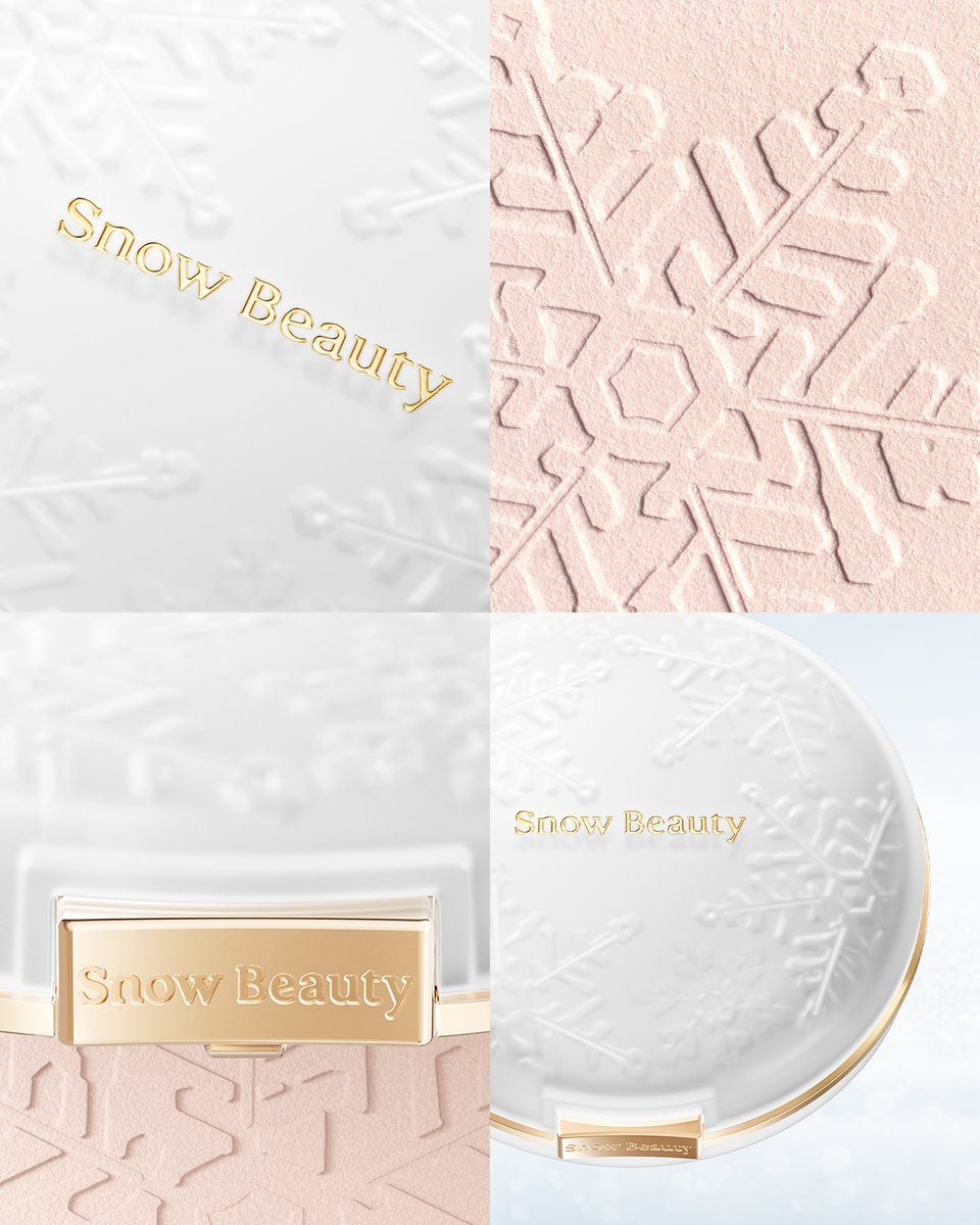 SnowBeauty スノービューティー (@SnowBeauty_byS) / Posts / X