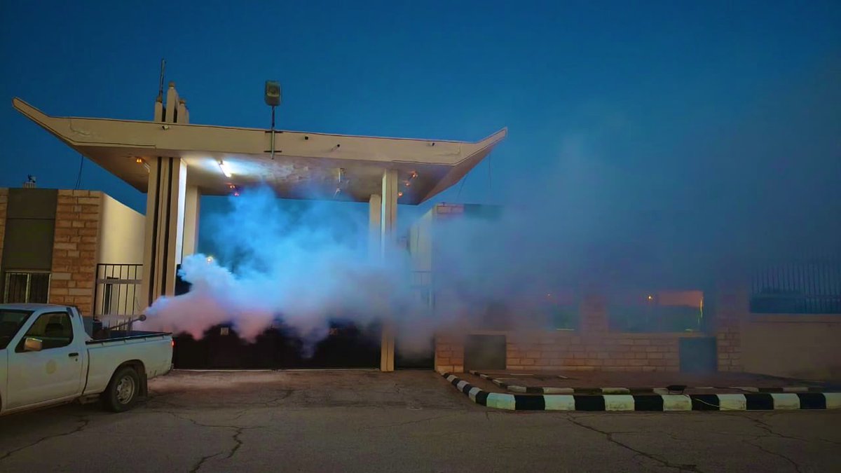 ‏بلدية أم خنصر tweet media