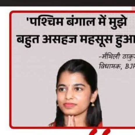 थोड़ा मणिपुर घूम आओ मन हल्का हो जायेगा