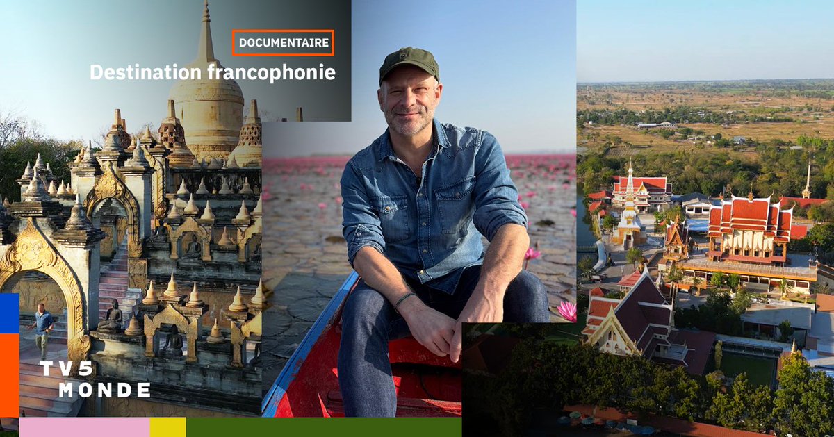 TV5MONDEAsia's tweet photo. 🇹🇭 @DFrancophonie vous emmène à la découverte de l’#Isan méconnue, de #Korat et de la légende de l’héroïne #YaMo aux secrets ancestraux de la #soie traditionnelle.
À regarder demain soir en Asie, jeudi dans le Pacifique ▶️ https://t.co/NaExPSuLCG
#Docu #Thaïlande https://t.co/pEeI8pcTNb