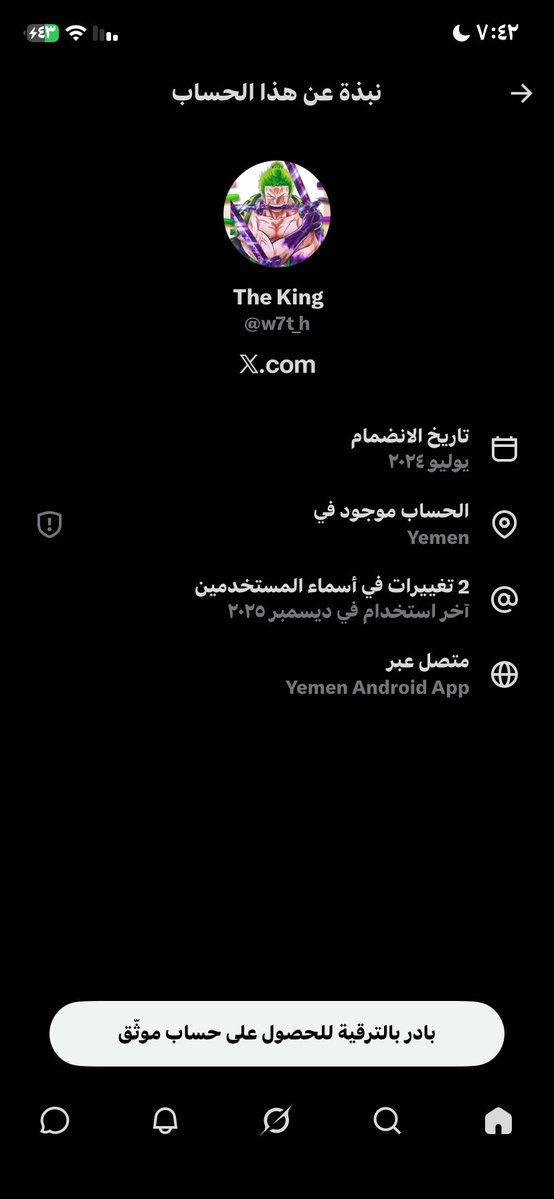 K | ك tweet media