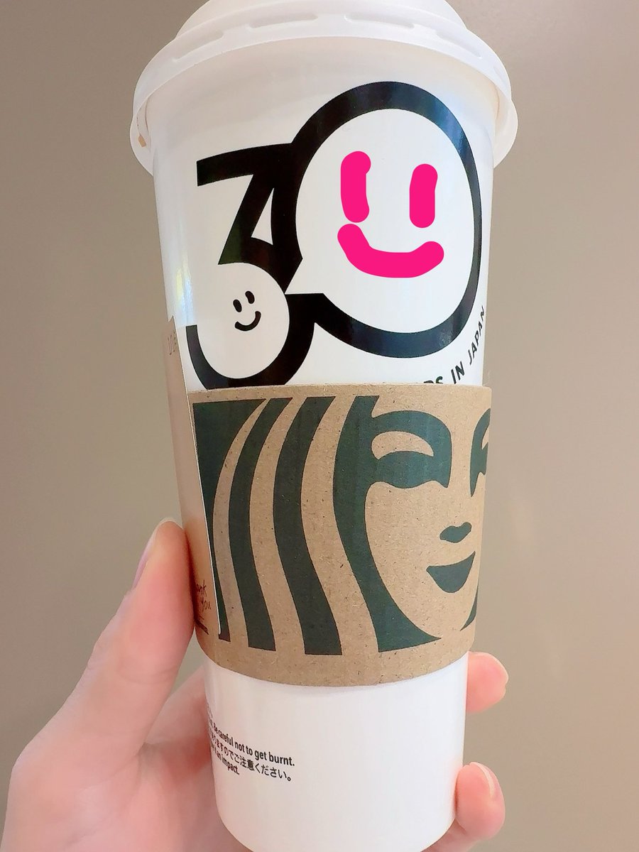 殻破れよぅ！姫ちゃま@sub tweet media