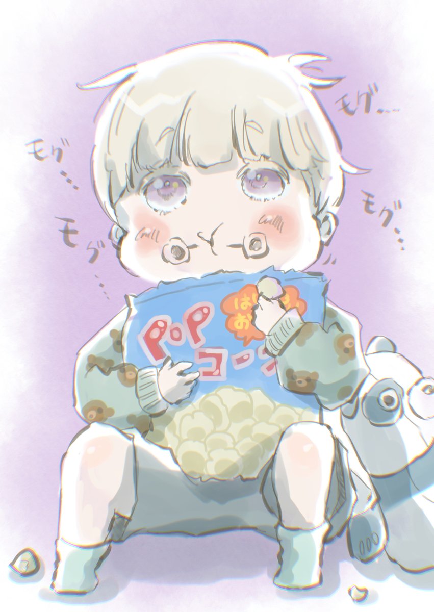 空ノサカナ tweet media