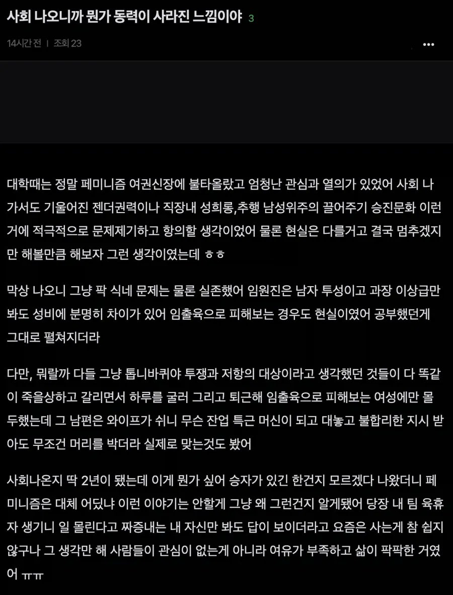 아스피날 tweet media