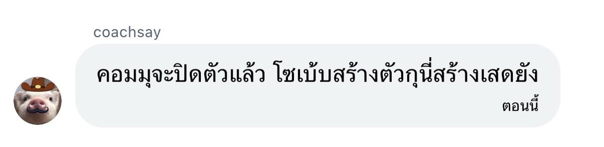 noodle lee tweet media