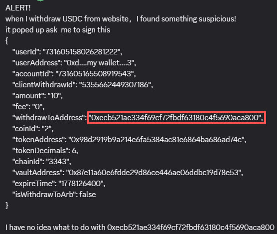BirkSamo's tweet photo. Check this out.@edgeX_exchange 
When I tried to withdraw USDC from the website, I found something suspicious.
I have no idea whose wallet 0xecb521ae334f69cf72fbdf63180c4f5690aca800 is. https://t.co/lP3HLcCuSC