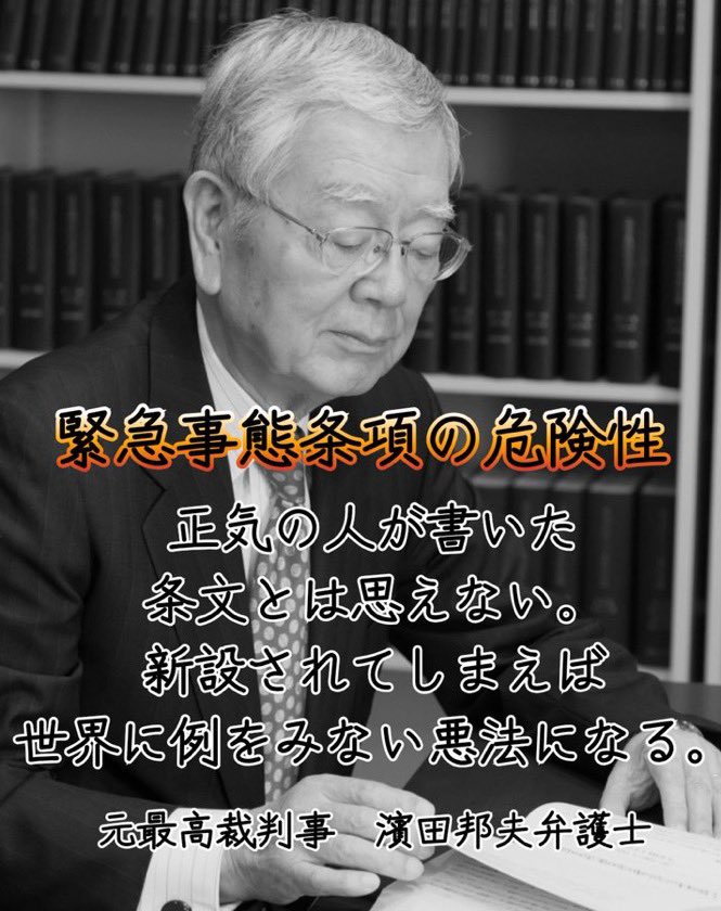 毬谷友子 🕊 TOMOKO MARIYA tweet media